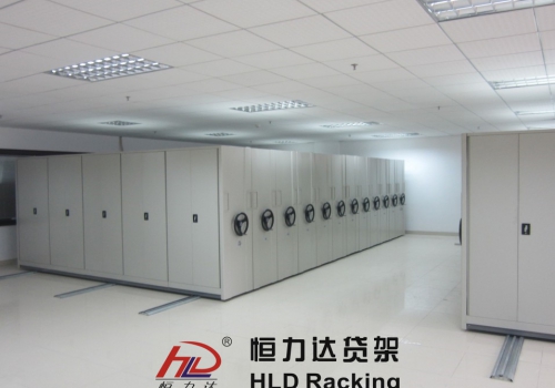 移动密集柜