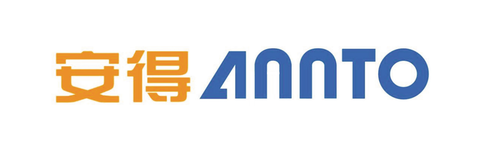 安得物流