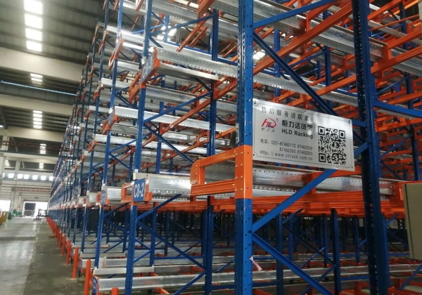 要提高仓库空间利用率，试试使用这些货架？