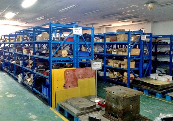 模具仓库货架